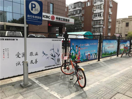 成功案例